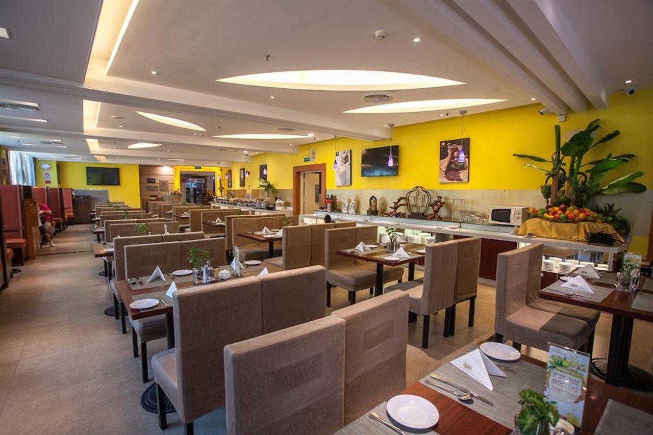 Hua Shi Hotel Гуанчжоу Екстер'єр фото