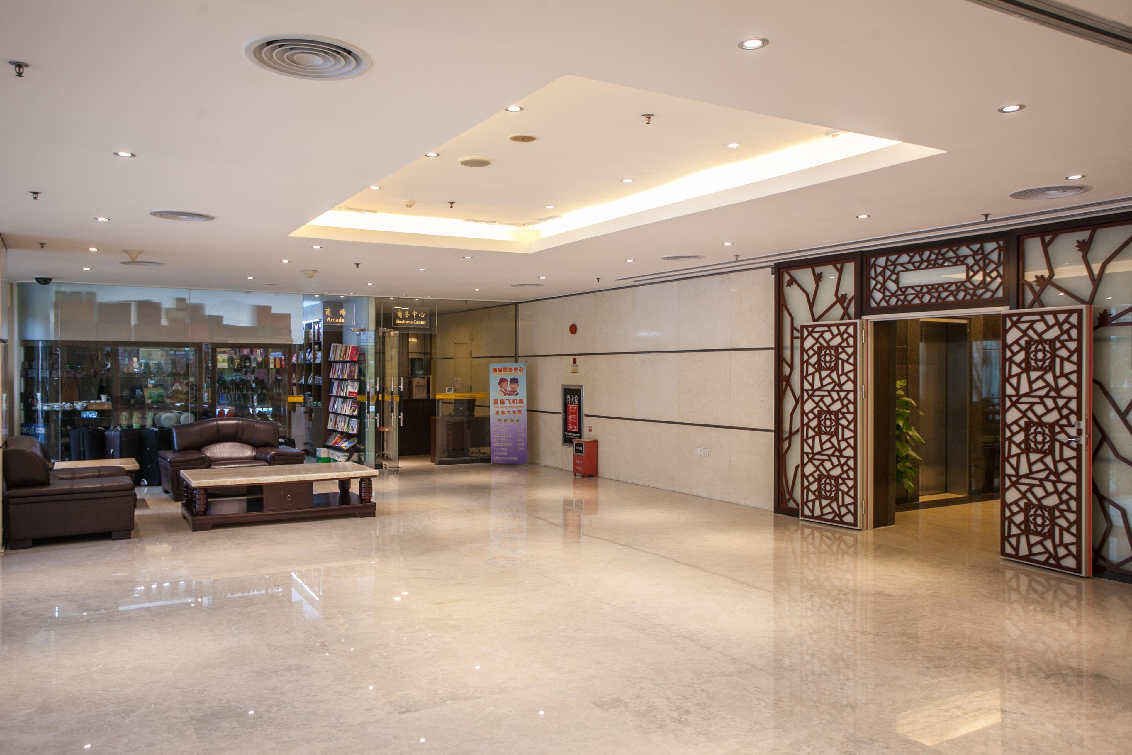 Hua Shi Hotel Гуанчжоу Екстер'єр фото