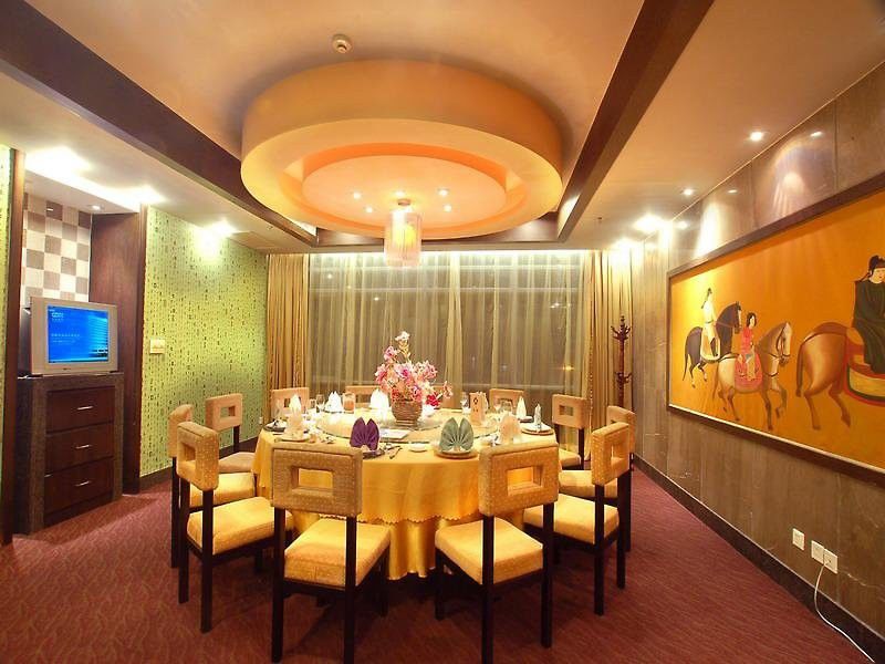 Hua Shi Hotel Гуанчжоу Ресторан фото